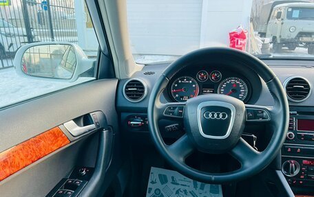 Audi A3, 2011 год, 999 000 рублей, 17 фотография