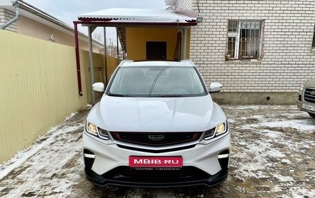 Geely Coolray I, 2023 год, 2 000 000 рублей, 1 фотография