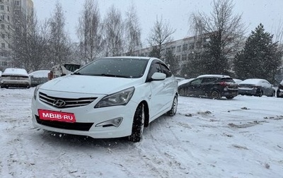 Hyundai Solaris II рестайлинг, 2015 год, 980 000 рублей, 1 фотография