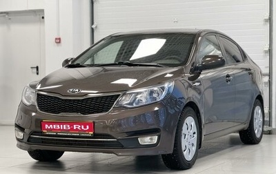 KIA Rio III рестайлинг, 2016 год, 1 120 000 рублей, 1 фотография