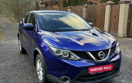 Nissan Qashqai, 2016 год, 1 900 000 рублей, 2 фотография