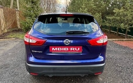 Nissan Qashqai, 2016 год, 1 900 000 рублей, 6 фотография