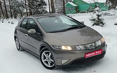 Honda Civic VIII, 2008 год, 550 000 рублей, 1 фотография