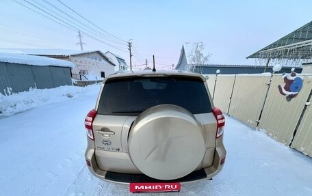 Toyota RAV4, 2010 год, 1 640 000 рублей, 2 фотография