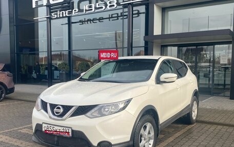 Nissan Qashqai, 2018 год, 2 250 000 рублей, 1 фотография