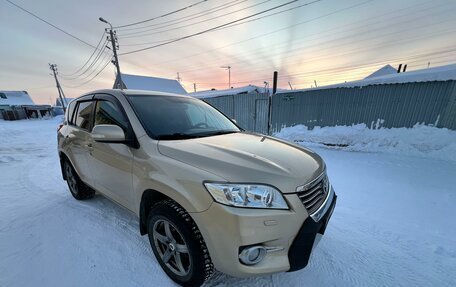 Toyota RAV4, 2010 год, 1 640 000 рублей, 7 фотография