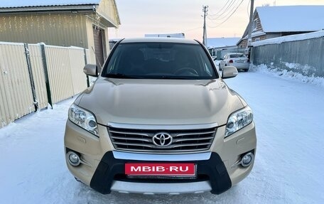 Toyota RAV4, 2010 год, 1 640 000 рублей, 8 фотография