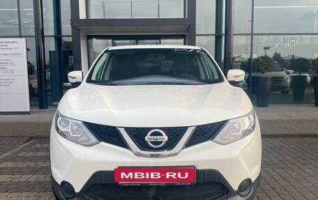 Nissan Qashqai, 2018 год, 2 250 000 рублей, 2 фотография