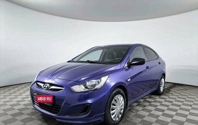 Hyundai Solaris II рестайлинг, 2013 год, 975 000 рублей, 1 фотография