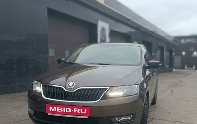 Skoda Rapid I, 2018 год, 1 980 000 рублей, 1 фотография