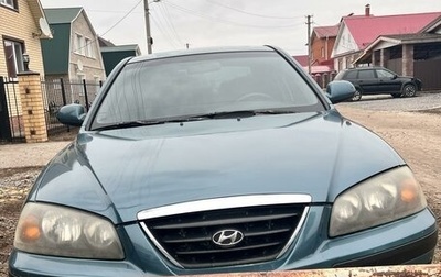 Hyundai Elantra III, 2004 год, 362 000 рублей, 1 фотография