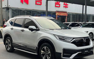 Honda CR-V IV, 2021 год, 3 350 000 рублей, 1 фотография