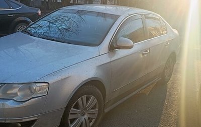 Volkswagen Passat B6, 2008 год, 650 000 рублей, 1 фотография