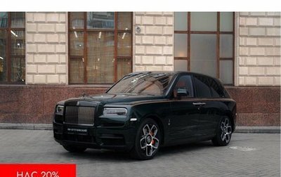 Rolls-Royce Cullinan, 2024 год, 86 000 000 рублей, 1 фотография