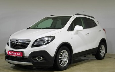 Opel Mokka I, 2013 год, 1 290 000 рублей, 1 фотография