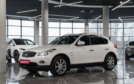 Infiniti QX50 I рестайлинг, 2013 год, 1 990 000 рублей, 1 фотография