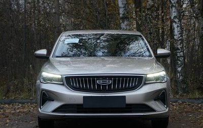 Geely Emgrand, 2024 год, 2 433 990 рублей, 1 фотография