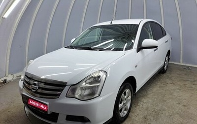 Nissan Almera, 2014 год, 862 900 рублей, 1 фотография