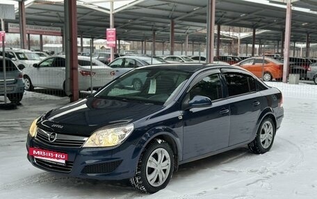 Opel Astra H, 2011 год, 670 000 рублей, 22 фотография