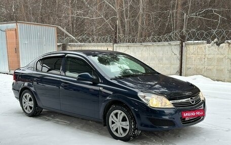 Opel Astra H, 2011 год, 670 000 рублей, 20 фотография