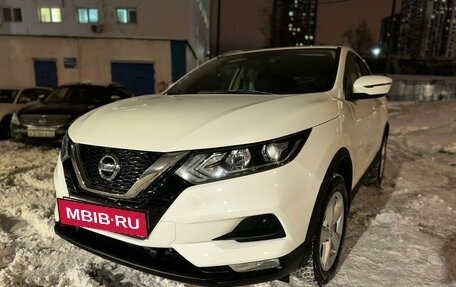 Nissan Qashqai, 2019 год, 1 915 000 рублей, 16 фотография