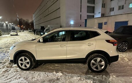 Nissan Qashqai, 2019 год, 1 915 000 рублей, 20 фотография