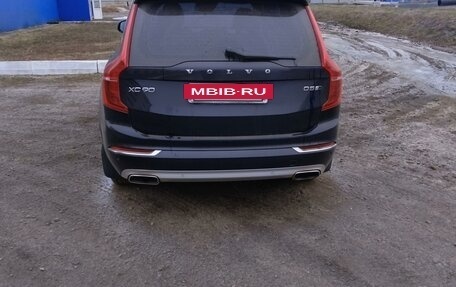 Volvo XC90 II рестайлинг, 2016 год, 3 150 000 рублей, 6 фотография