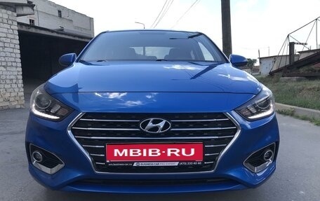 Hyundai Solaris II рестайлинг, 2017 год, 1 627 000 рублей, 1 фотография