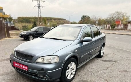 Opel Astra G, 1999 год, 325 000 рублей, 1 фотография