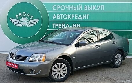 Mitsubishi Galant IX, 2006 год, 699 000 рублей, 1 фотография