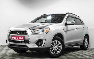 Mitsubishi ASX I рестайлинг, 2015 год, 1 297 000 рублей, 1 фотография