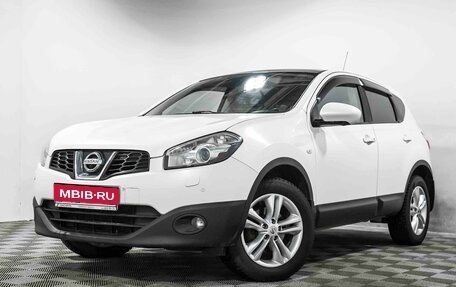 Nissan Qashqai, 2013 год, 1 367 000 рублей, 1 фотография