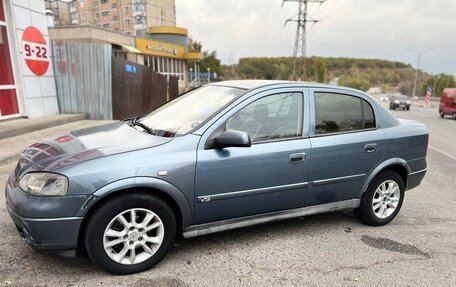 Opel Astra G, 1999 год, 325 000 рублей, 2 фотография