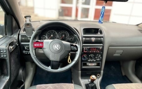 Opel Astra G, 1999 год, 325 000 рублей, 17 фотография