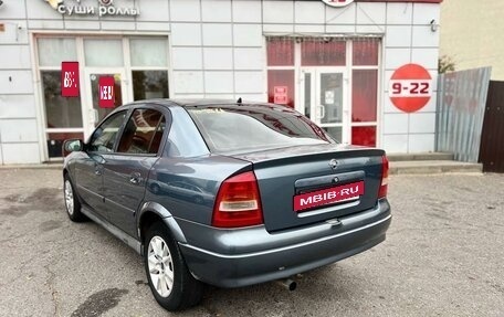 Opel Astra G, 1999 год, 325 000 рублей, 4 фотография