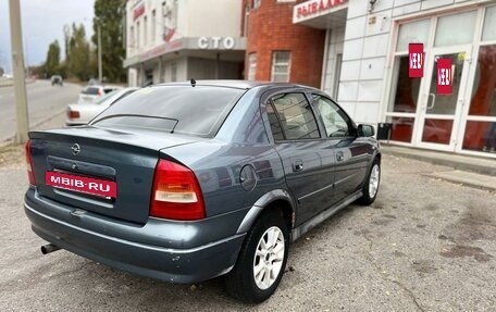 Opel Astra G, 1999 год, 325 000 рублей, 5 фотография