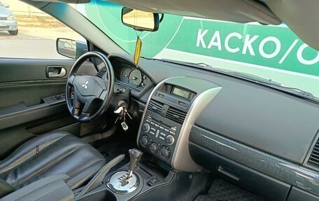 Mitsubishi Galant IX, 2006 год, 699 000 рублей, 9 фотография