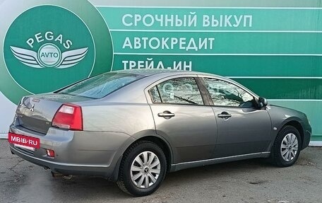 Mitsubishi Galant IX, 2006 год, 699 000 рублей, 5 фотография