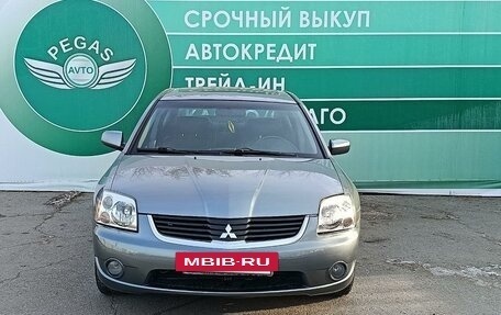 Mitsubishi Galant IX, 2006 год, 699 000 рублей, 3 фотография