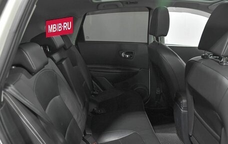 Nissan Qashqai, 2013 год, 1 367 000 рублей, 17 фотография