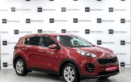 KIA Sportage IV рестайлинг, 2018 год, 2 360 000 рублей, 1 фотография