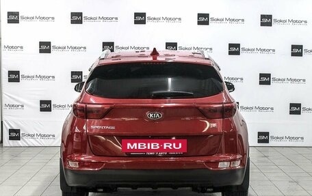 KIA Sportage IV рестайлинг, 2018 год, 2 360 000 рублей, 4 фотография