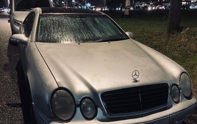 Mercedes-Benz CLK-Класс, 1999 год, 250 000 рублей, 1 фотография