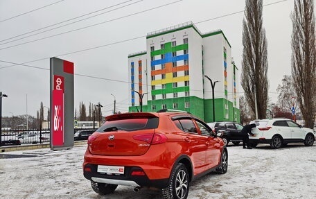 Lifan X50, 2016 год, 630 000 рублей, 2 фотография