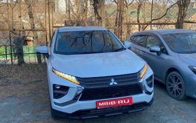 Mitsubishi Eclipse Cross, 2022 год, 2 750 000 рублей, 1 фотография