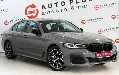 BMW 5 серия, 2020 год, 6 699 000 рублей, 1 фотография