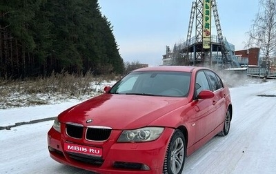 BMW 3 серия, 2006 год, 700 000 рублей, 1 фотография