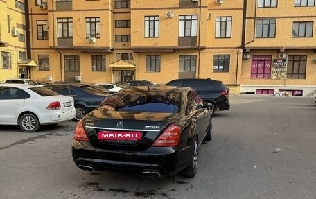 Mercedes-Benz S-Класс, 2007 год, 1 350 000 рублей, 10 фотография