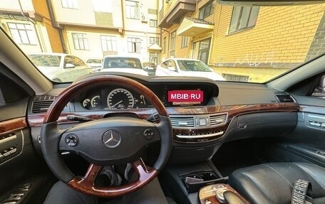 Mercedes-Benz S-Класс, 2007 год, 1 350 000 рублей, 8 фотография