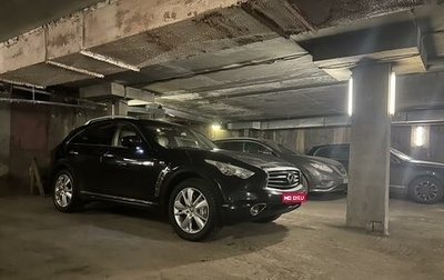 Infiniti FX II, 2011 год, 2 650 000 рублей, 1 фотография